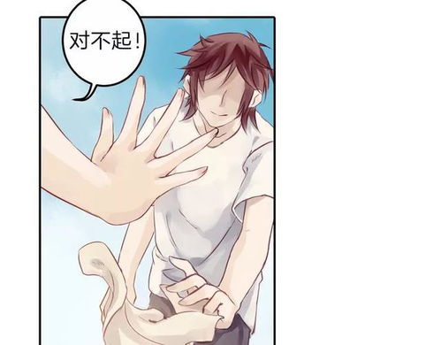 一线姻缘忘无忧动漫:一线姻缘忘无忧,动漫中的治愈爱情 一线姻缘忘无忧动漫:一线姻缘忘无忧,动漫中的治愈爱情