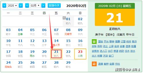 测测最近的运气如何:测测最近的运气如何?三分钟解锁你的专属运势密码! 测测最近的运气如何:测测最近的运气如何?三分钟解锁你的专属运势密码!