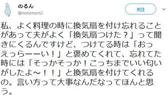 甲子日结婚是吉日吗：甲子日结婚是吉日吗？揭秘传统婚俗中的择日智慧