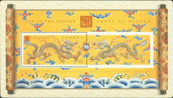 猴龙2022年结婚吉日:猴年龙年天作之合,2022年结婚吉日全解析 猴龙2022年结婚吉日:猴年龙年天作之合,2022年结婚吉日全解析