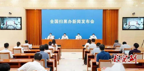 深桑达Ａ(000032.SZ)：拟挂牌转让中电京安全部股权