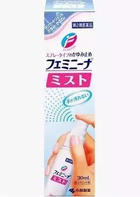 男性私处瘙痒擦什么药膏最好用：男性私处瘙痒困扰？安全用药指南与日常护理建议