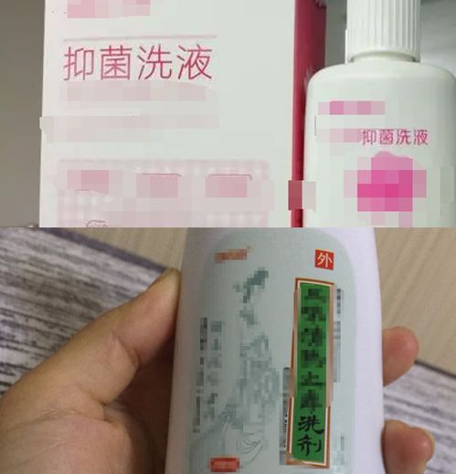男性私处瘙痒擦什么药膏最好用:男性私处瘙痒困扰?安全用药指南与日常护理建议 男性私处瘙痒擦什么药膏最好用:男性私处瘙痒困扰?安全用药指南与日常护理建议