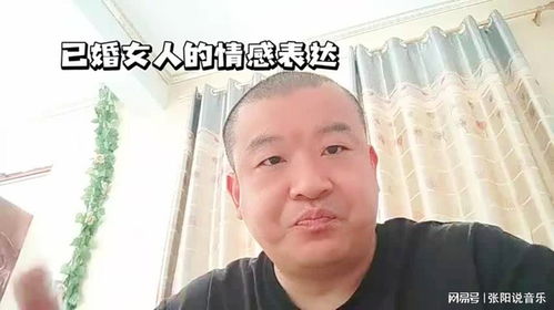 已婚女人梦见头发被别人剪了：已婚女性梦见头发被剪，是预示什么？