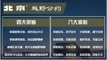 汉程网看结婚吉日:汉程网,一键查询结婚吉日,开启幸福美满人生 汉程网看结婚吉日:汉程网,一键查询结婚吉日,开启幸福美满人生