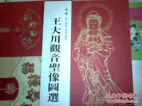 观音有求必应签抽签:观音有求必应签,抽签祈福的千年智慧与当代启示 观音有求必应签抽签:观音有求必应签,抽签祈福的千年智慧与当代启示