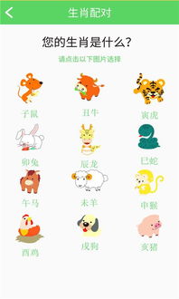 姓名测试爱情运势：姓名玄机解密，如何通过姓名学解锁你的爱情运势？