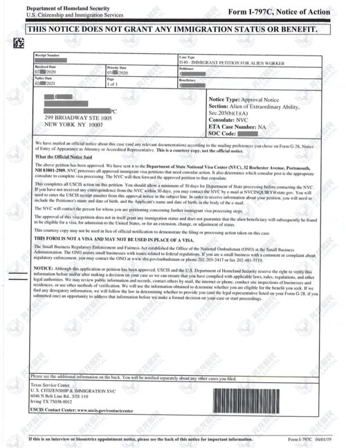 富祥药业：目前三氮唑新工艺他唑巴坦产品顺利完成下游客户合格供应商备案