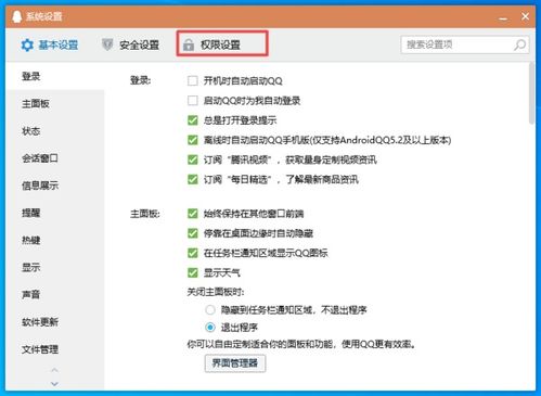 怎么算自己的星座：如何准确测算自己的星座？三步学会根据出生日期定位星座日期范围