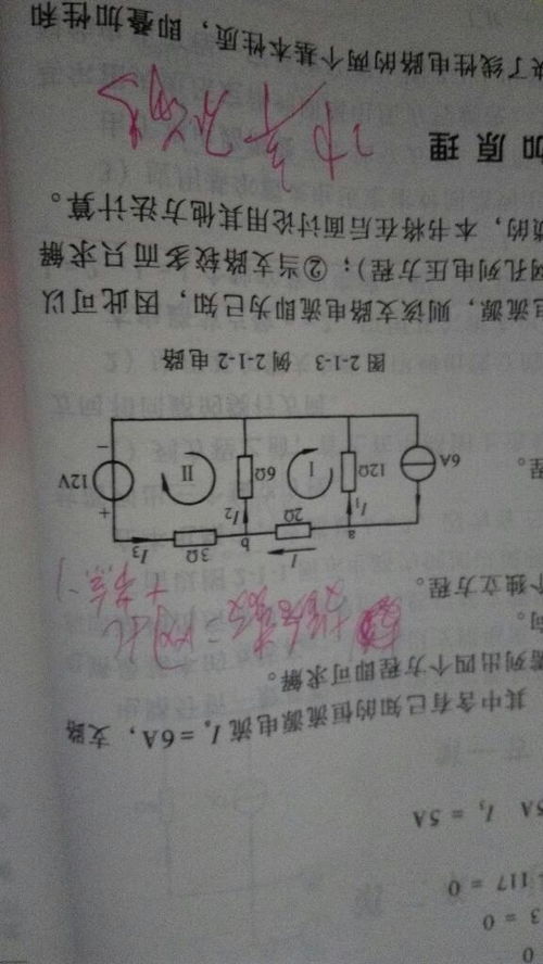 电活号码测吉凶：电话号码测吉凶，传统文化中的数字玄学与科学解读