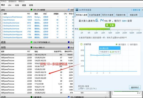 测试网速：网速测试全攻略，5分钟诊断网络性能的实用指南