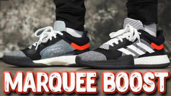 阿迪达斯marquee：阿迪达斯Marquee，重新定义中底科技的革新力量