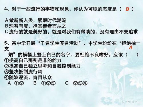 喷嚏测吉凶法911：喷嚏测吉凶法，数字911的现代神秘解读与传统文化启示