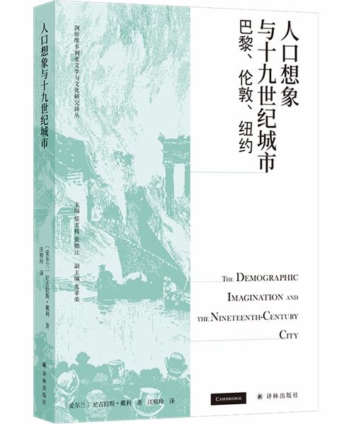 7月15日：7月15日，平凡中的历史印记与人文温度