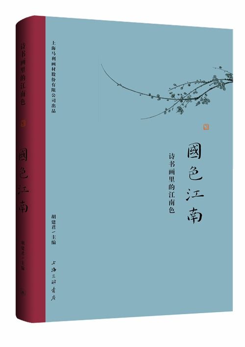7月15日：7月15日，平凡中的历史印记与人文温度