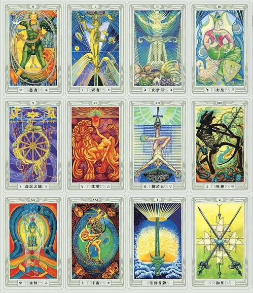 塔罗牌初级版是多少张的：塔罗牌初级版是多少张的？揭开塔罗牌的神秘面纱