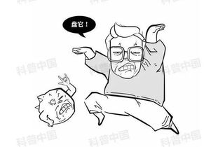 左眼跳财右眼跳灾：左眼跳财右眼跳灾，从古老寓言看现代人的运势焦虑