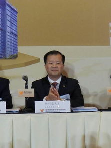 湖州燃气(06661.HK)：王鹏辞任非执行董事