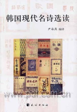 卜易居测名字吉凶：卜易居测名字吉凶，传统文化与现代科学的完美融合