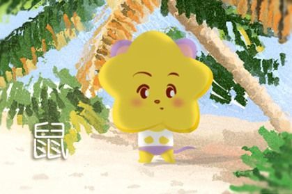 2021年鼠男结婚吉日:2021年鼠男结婚吉日,属鼠男命婚运解析与最佳婚期推荐 2021年鼠男结婚吉日:2021年鼠男结婚吉日,属鼠男命婚运解析与最佳婚期推荐