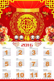 今年猴和牛会姻缘吗：猴年与牛年，2025年姻缘运势解析