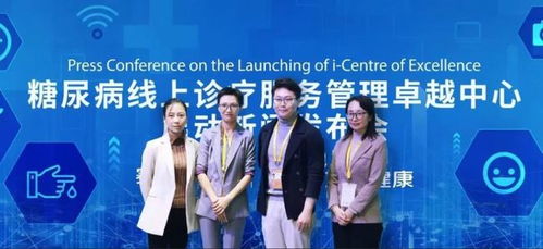 赛诺菲：全球药企巨头赛诺菲，创新突破与健康未来