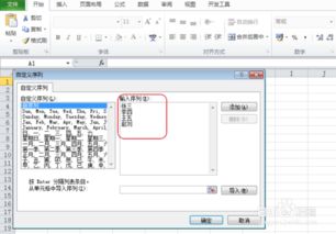 输入姓名设计签名免费：免费在线签名设计工具，输入姓名，即刻生成专属签名