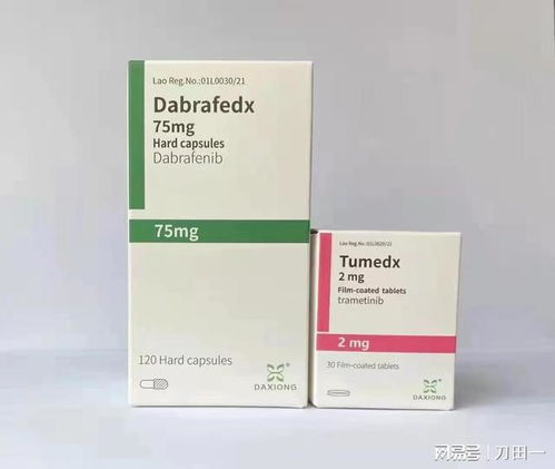 巴瑞替尼多少钱一盒：巴瑞替尼多少钱一盒？全面解析价格与购买渠道