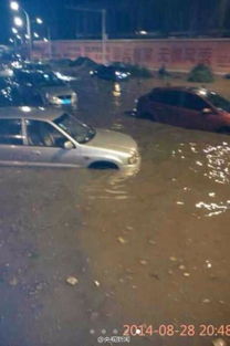 梦见狂风暴雨电闪雷鸣什么意思：惊梦解析，狂风暴雨电闪雷鸣的隐喻