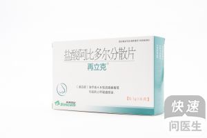 阿比多尔是什么药：阿比多尔是什么药？它在哪些情况下使用？