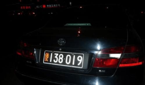 选车牌号禁忌7：选车牌号必知的7大禁忌，避开这些错误保平安