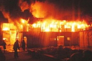 梦见火灾是什么兆头周公解梦：梦见火灾是什么兆头？周公解梦告诉你答案！