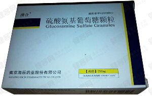 海辰药业：公司VC暂未投产