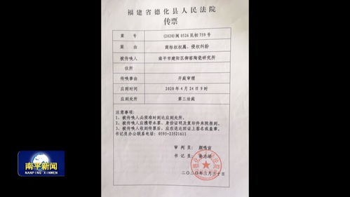 商标注册：商标注册全攻略，从申请到维权，企业品牌保护的核心路径