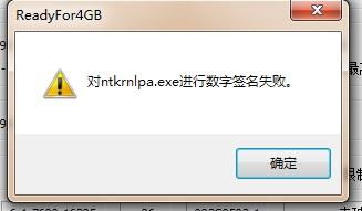 readyfor4gb蓝屏：Readyfor4GB蓝屏，原因解析与解决方法