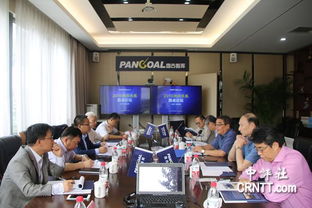 台湾今天最新消息刚刚：今日台湾动态速递，聚焦两岸关系与地区热点