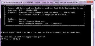 readyfor4gb黑屏：ReadyFor4GB黑屏怎么办？全面解析与解决方案