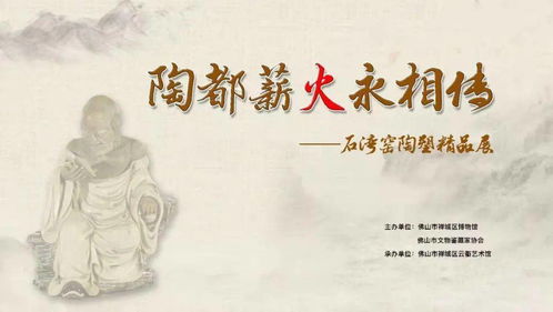 农历十四为什么不吉利:农历十四为何被视作不吉利?传统禁忌背后的文化密码 农历十四为什么不吉利:农历十四为何被视作不吉利?传统禁忌背后的文化密码