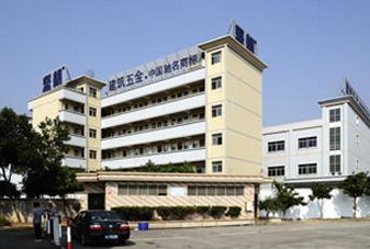 坚朗五金：公司在海南有分公司