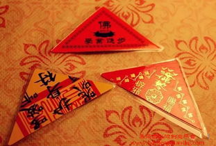 太岁是什么东西：太岁，从古老信仰到现代生活的文化密码