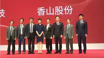 伊戈尔:北京市环球(深圳)律师事务所关于伊戈尔电气股份有限公司2025年第一次临时股东大会之法律意见书 伊戈尔:北京市环球(深圳)律师事务所关于伊戈尔电气股份有限公司2025年第一次临时股东大会之法律意见书