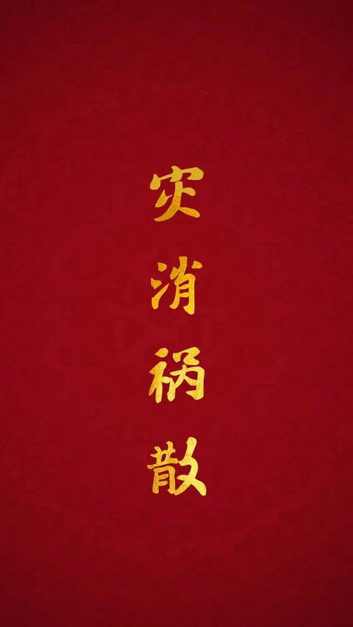 免费算卦抽签：免费算卦抽签，传统文化中的心灵指引与现代社会的心灵解忧