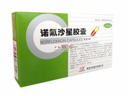 诺氟沙星用量一次几粒：诺氟沙星正确用量指南，一次几粒？医生这样说