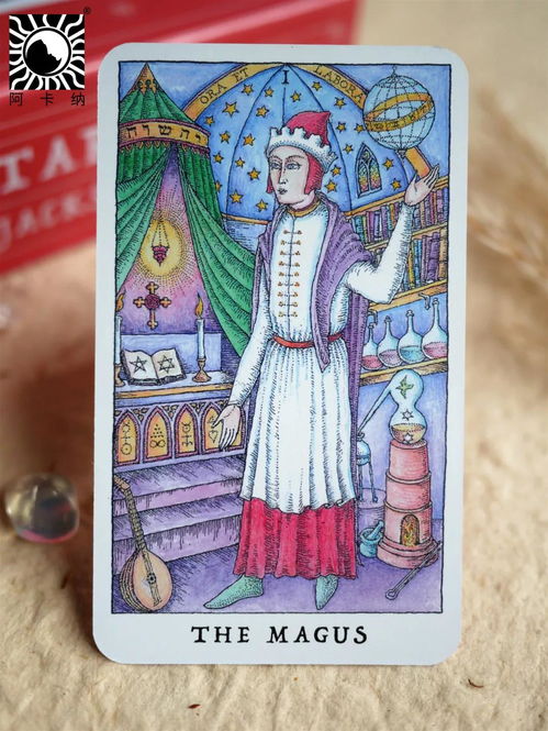 雪在塔罗牌里面什么意思：雪在塔罗牌中的神秘象征与深层解读