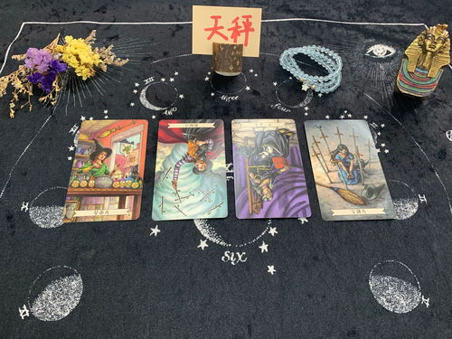 雪在塔罗牌里面什么意思：雪在塔罗牌中的神秘象征与深层解读