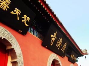 去南岳寺庙怎么求姻缘呢:南岳寺庙求姻缘指南,民间习俗与传统方法,一探究竟! 去南岳寺庙怎么求姻缘呢:南岳寺庙求姻缘指南,民间习俗与传统方法,一探究竟!