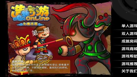 属猴:灵猴通慧,属猴人的天赋与人生密码 属猴:灵猴通慧,属猴人的天赋与人生密码