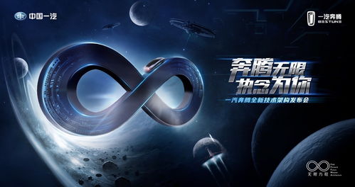 2021年:2021,全球变局下的希望与挑战—回望不平凡的一年 2021年:2021,全球变局下的希望与挑战—回望不平凡的一年