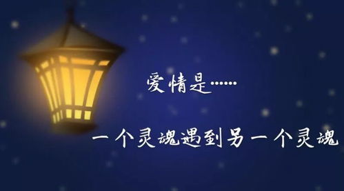 遇不到的姻缘怎么办：遇不到的姻缘怎么办？放下执念，才能遇见更好的未来