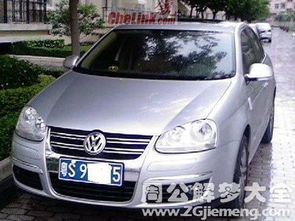 梦见自己汽车被偷了是什么意思：梦见自己汽车被偷了是什么意思？解密梦境背后的隐喻与警示